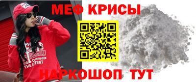 тгк Кунгур