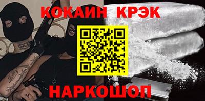 хмурый Кумертау