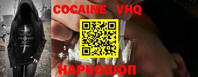 тгк Кунгур