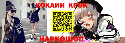 хмурый Кумертау