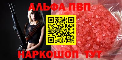 spice Кулебаки