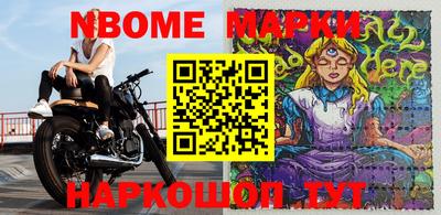 тгк Кунгур