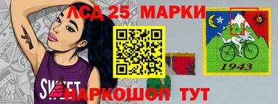 spice Кулебаки
