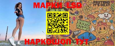 spice Кулебаки