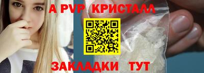 хмурый Кумертау