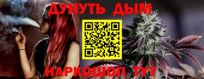 хмурый Кумертау