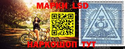 тгк Кунгур