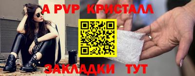 хмурый Кумертау