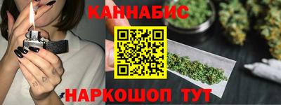 spice Кулебаки