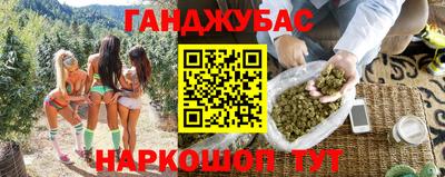 хмурый Кумертау