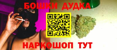хмурый Кумертау