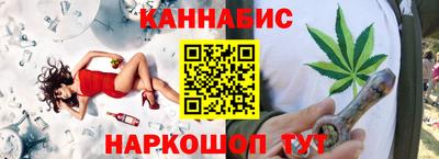 spice Кулебаки