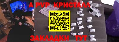 хмурый Кумертау