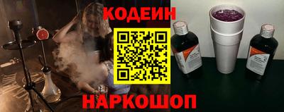 хмурый Кумертау