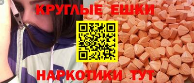 хмурый Кумертау