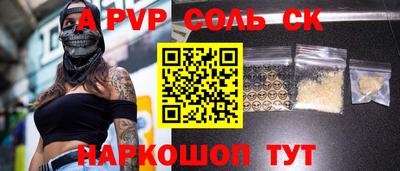 хмурый Кумертау