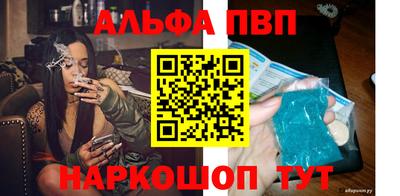 тгк Кунгур