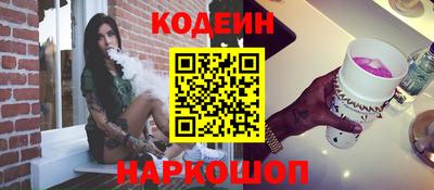 тгк Кунгур
