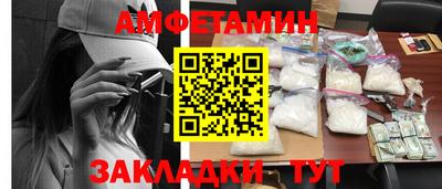 тгк Кунгур