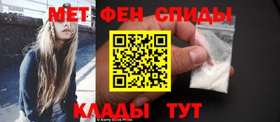 spice Кулебаки
