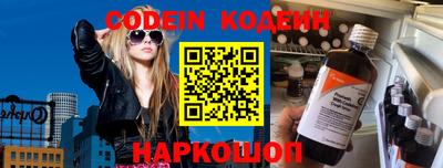 хмурый Кумертау