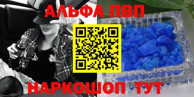 хмурый Кумертау