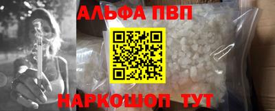 хмурый Кумертау