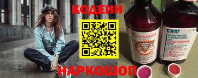 хмурый Кумертау