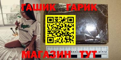 хмурый Кумертау