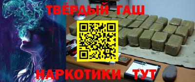 тгк Кунгур