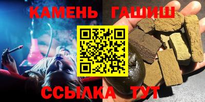 spice Кулебаки