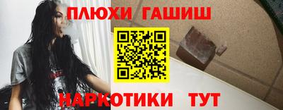 тгк Кунгур