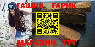 тгк Кунгур