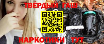 тгк Кунгур