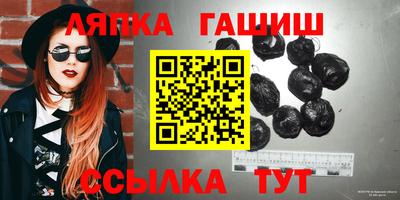 spice Кулебаки