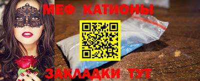 хмурый Кумертау