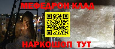 хмурый Кумертау
